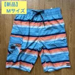 【新品】BILLABONG 水着 ストライプ柄