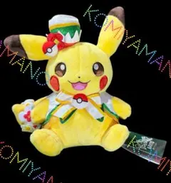 ポケパークカントー限定　ピカチュウ帽子なし　マスコットぬいぐるみ　カーニバル衣装 新品】ポケパーク カントー ぬいぐるみ ピカチュウ 特大 カーニバル