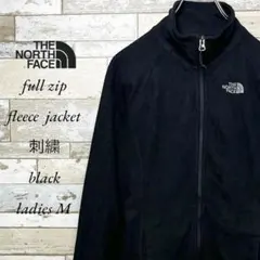 THE NORTH FACEフリースジャケットフルジップ刺繍ロゴ　黒レディースM