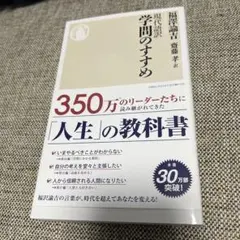 Item thumbnail for item 895d42b9-5215-4a01-9055-194a5e0de1e8