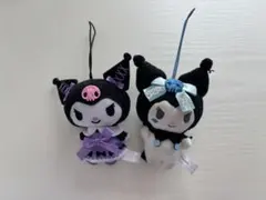 【サンリオ】クロミちゃん マスコットキーホルダー