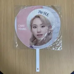 Item thumbnail for item 31c4f6db-3eab-4570-b71a-c95c2752b5bd