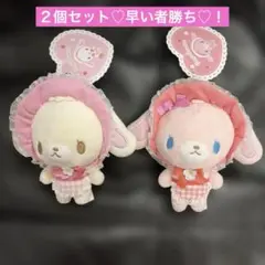 サンリオ フラワーカントリードール BIGタイプ2 ぬいぐるみ 3種セット