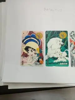 切手セット•ふみカード 2025年最新】切手 ふみカードの人気アイテム - メルカリ