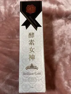 2月11日まで大幅値下げ！酵素女神 Brilliant Gold 10周年限定版