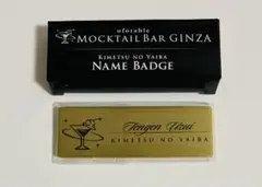 鬼滅の刃 宇髄天元 モクテル レプリカネームバッジ