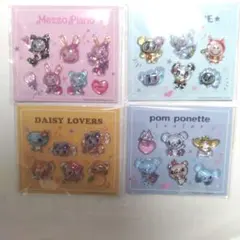 セブン限定 ナルミヤキャラクターズぷっくりしーる