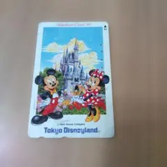 東京ディズニーランド☆テレホンカード使用済みのサムネイル