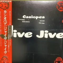 casiopea