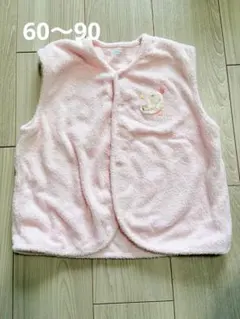 ファミリア　スリーパー　ピンク　60〜90