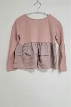 PAIRMANON　ティアードカットソー　くすみピンク　130cm　ペアマノン