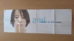 2026年最新】鈴木あみ ポスターの人気アイテム - メルカリ