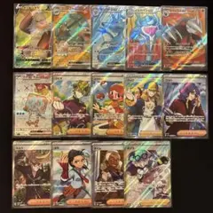 【まとめ売り】ポケモンカード　SRカードまとめ売り