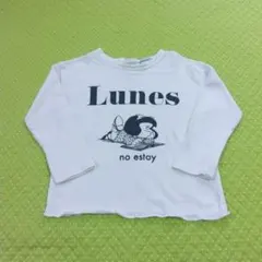 希少　マファルダ mafalda 長袖カットソー 110cm 綿 100% レア