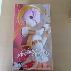 Re:ゼロ アラビアンナイト フィギュア ラム