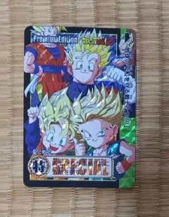 Item thumbnail for item 51b307bb-02e5-444d-ad7e-cddb199623b8