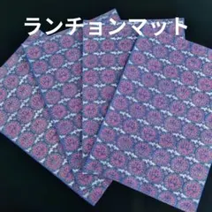 Item thumbnail for item deacfe44-2dc8-4a75-8a22-1249fe38f23a