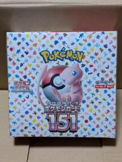 【即日発送】【新品 未開封】ポケモンカード 151 BOX シュリンク付き 2026年最新】ポケモンカード 151 box シュリンク付きの人気アイテム