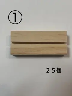 結婚式　披露宴　ペーパーアイテム