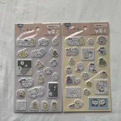 ちいかわ　ぷくっとシール 3