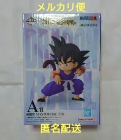 2026年最新】一番くじ ドラゴンボール THE CHRONICLE OF GOKU A賞