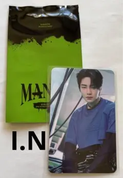 StrayKids スキズ アイエン I.N トレカ maniac ランダム