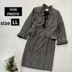 【VIVA PRESTO】セレモニーワンピース・セットアップ・卒業式入学式・