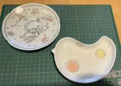 2025年最新】白山窯の人気アイテム - メルカリ