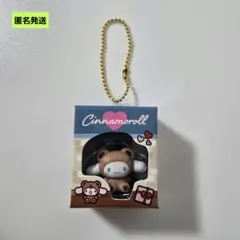 サンリオキャラクターズ シナモロール ミニチュアパッケージコレクション ガチャ