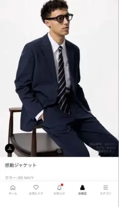 Item thumbnail for item 464a795b-6513-4014-a738-724391be6e56