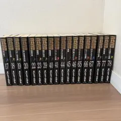 ゴルゴ13 81巻〜90巻セット さいとう・たかを - メルカリ