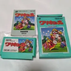 Item thumbnail for item 10295aa9-f784-4d48-b699-5cc5114bd367