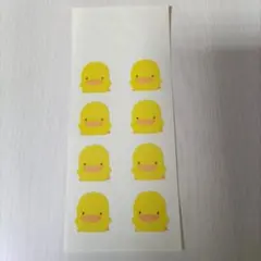 Item thumbnail for item 452e7d1f-5946-468c-8b2d-8072a237e440