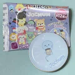 2026年最新】マイクン jo1の人気アイテム - メルカリ