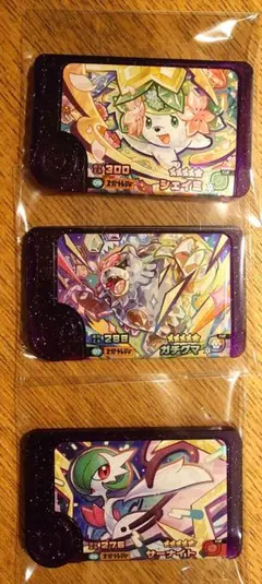 ポケモン　フレンダ　☆5スーパートレジャー　シェイミ　ガチグマ　サーナイト