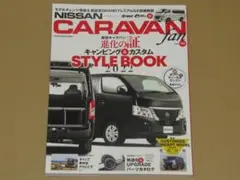 ☆Link☆様 リクエスト 2点 まとめ商品