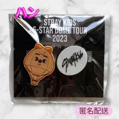 Stray Kids FCくじ SKZOO クリップ パピーム - メルカリ