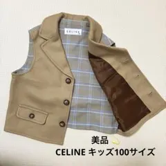 Item thumbnail for item 5df7877b-668a-45ec-8d3e-d607b8bf88ce