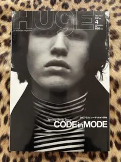 huge ヒュージ　No.033