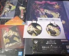 ホロライブ　1番くじ 角巻わため