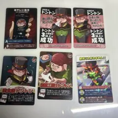 2025年最新】トントン インパクトユーの人気アイテム - メルカリ