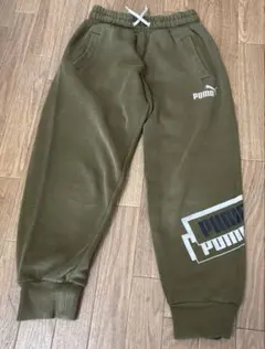 PUMA 裏起毛 スウェット パンツ 140cm