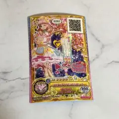 アイカツスターズ メロディダイヤモンドハイヒール