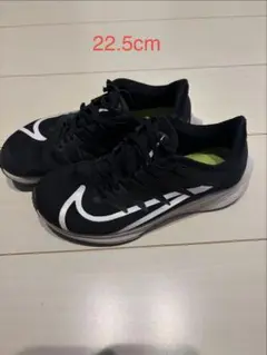 Nike ランニングシューズ ブラック/ホワイト　22.5cm
