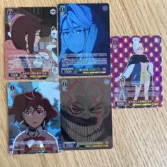 ヴァイスシュヴァルツ ダンダダン vol.2 SR4枚セット - メルカリ