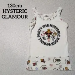 HYSTERIC GLAMOUR✨キッズタンクトップ キャミソール 130cm