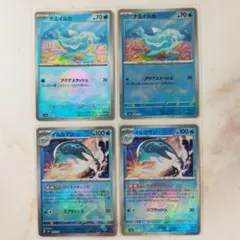 ゆうた様専用 ナミイルカ イルカマン モンスターボールミラー 7枚セット