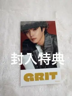 BE:FIRST ジュノン　GRIT ステッカー　特典