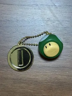 スーパーマリオ　1UPキノコ　コインキーホルダー