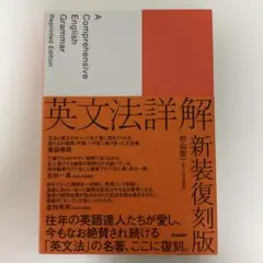 Item thumbnail for item 43cd465f-5fdf-4643-96cb-833c4bb61304